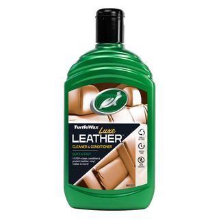 تمیز کننده و نرم کننده چرم ترتل Cleaner & conditioner leather turtle