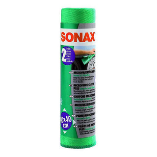 دستمال مایکروفایبر دوعددی نانو پلاس داخل خودرو سوناکس مدل Sonax Microfiber Cloth Plus Interior