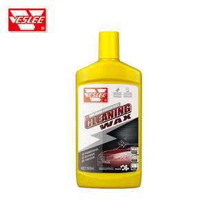 واکس تمیز کننده خودرو وسلی ۵۰۰ میل Cleaning wax veslee